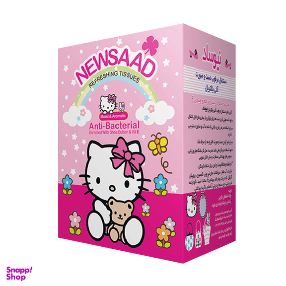 دستمال مرطوب نیوساد (Newsaad) مدل کیتی بسته 12 عددی