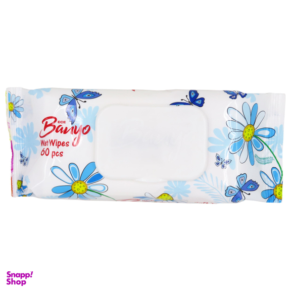 دستمال مرطوب بانیو (Banyo) مدل General بسته 60 عددی