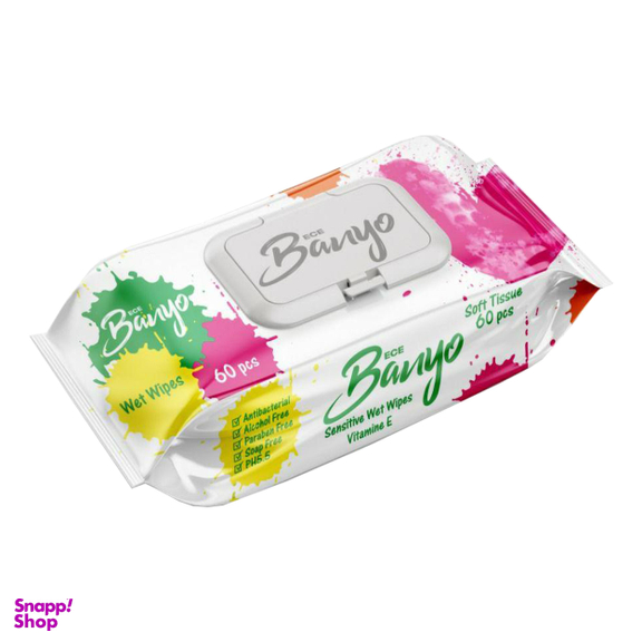 دستمال مرطوب بانیو (Banyo) مدل sansitive بسته 60 عددی
