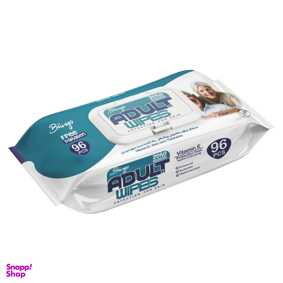 دستمال مرطوب بانیو (Banyo) مدل آنتی باکتریال بسته 96 عددی
