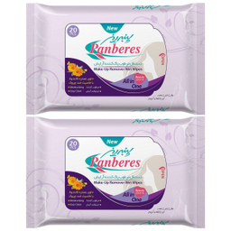 دستمال مرطوب آرایشی پنبه ریز (Panberes) بسته 20 تایی مجموعه 2 عددی