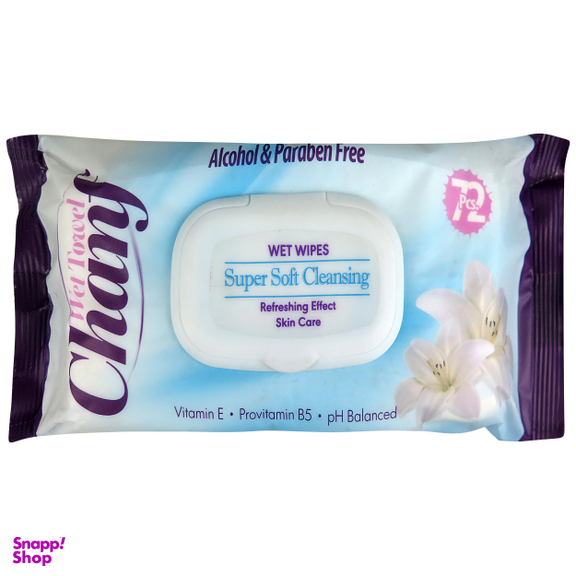 دستمال مرطوب چانف (Chanf) مدل Super SOFT G بسته 72 عددی