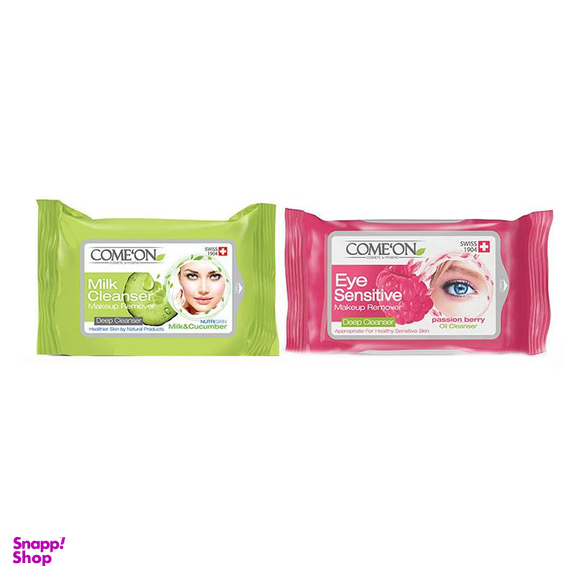 پک دستمال مرطوب کامان (Comeon) مدل Milk Cleanser بسته 20 عددی به همراه دستمال پاک‌ کننده آرایش چشم بسته 10 عددی