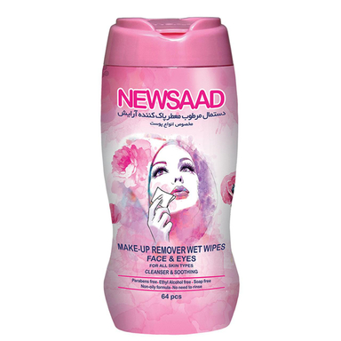 دستمال مرطوب پاک‌کننده آرایش صورت و دور چشم نیوساد (Newsaad) مدل Normal بسته 64 عددی