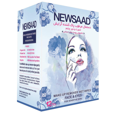 دستمال مرطوب پاک‌کننده آرایش نیوساد (Newsaad) مدل Sensitive بسته 12 عددی
