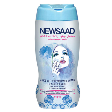 دستمال مرطوب پاک‌کننده آرایش نیوساد (Newsaad) مدل Sensitive بسته 64 عددی