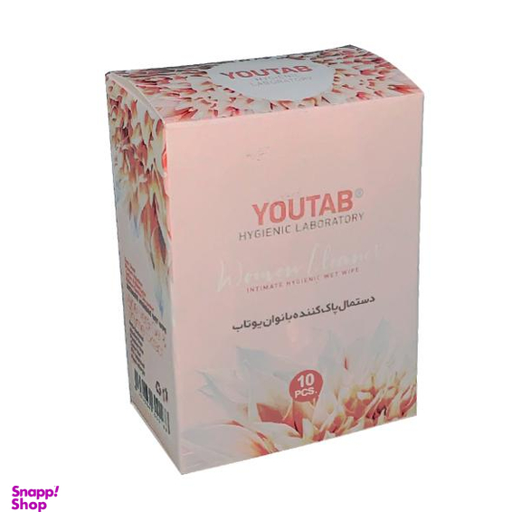 دستمال مرطوب یوتاب (Youtab) کد 2080 بسته 10 عددی
