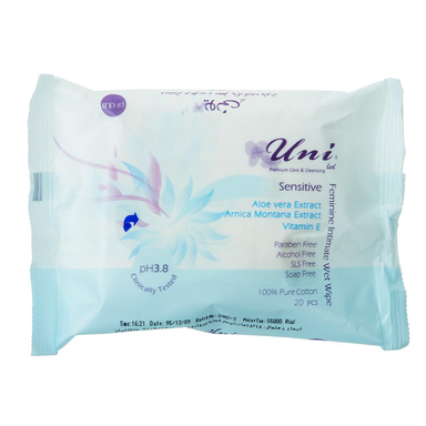 دستمال مرطوب یونی لد (Uni Led) مدل Sensitive بسته 20 عددی
