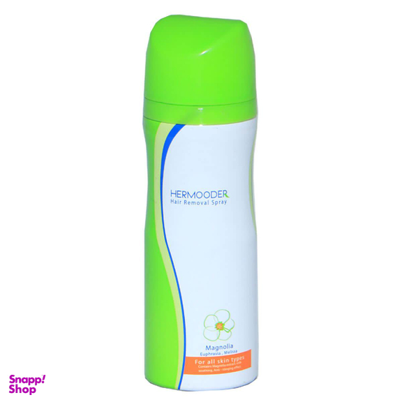 اسپری موبر بدن هرمودر (Hermooder) مدل Magnolia حجم 200 میلی‌لیتر