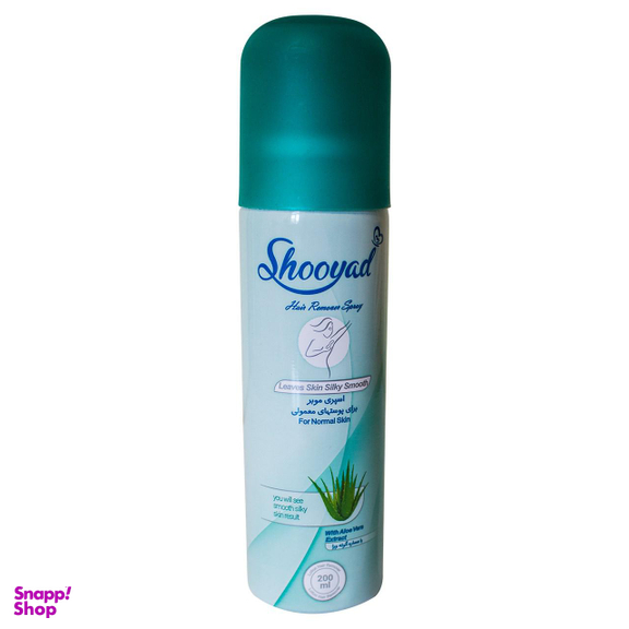 اسپری موبر شویاد (Shooyad) مدل عصاره Aloe vera حجم 200 میلی‌لیتر