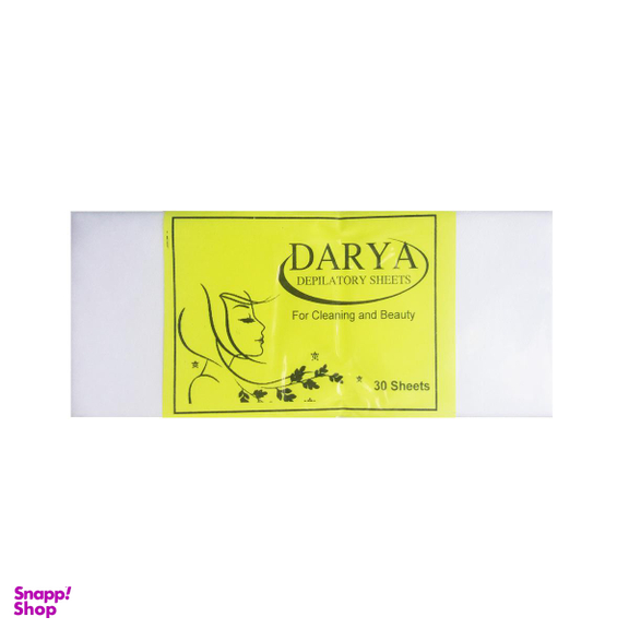پد اپیلاسیون دریا (Darya) مدل D01 بسته 30 عددی
