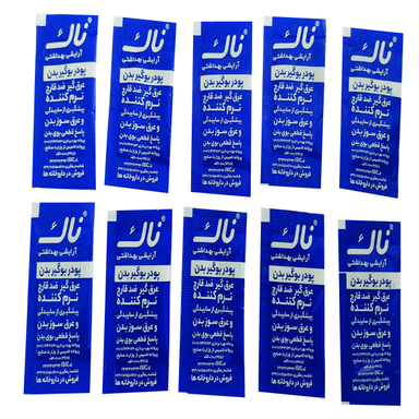 پودر بوگیر بدن ناک (NAK) مدل 002 وزن 2 گرم بسته 10 عددی