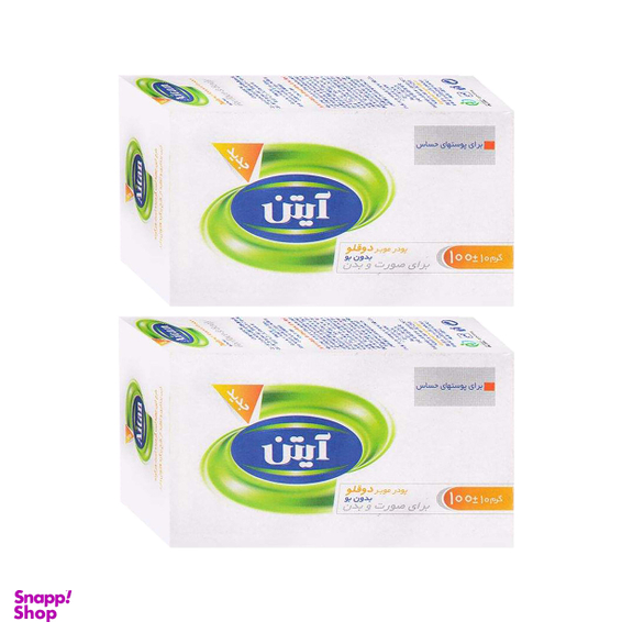 پودر موبر آیتن (Aitan​) کد 002 وزن 100 گرم بسته 2 عددی