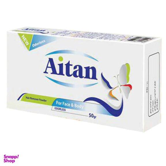 پودر موبر آیتن (Aitan​) مدل 14200وزن 50 گرمی بسته 6 عددی