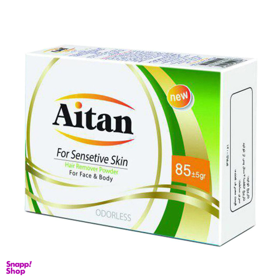 پودر موبر آیتن (Aitan​) مدل 14400 وزن 85 گرم بسته 7 عددی