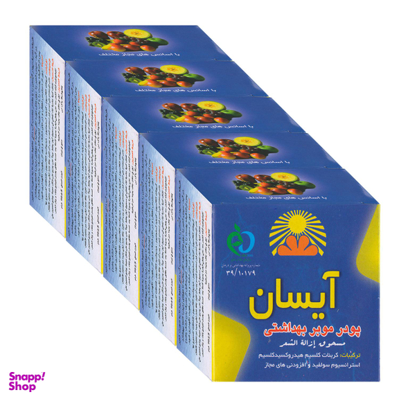 پودر موبر آیسان (Aisan) مدل 110 وزن 50 گرم مجموعه 5 عددی