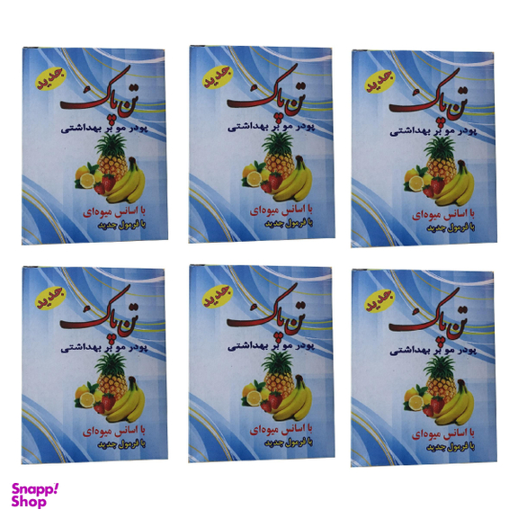 پودر موبر تن پاک (Tan pak) مدل ds2 وزن 85 گرم بسته 6 عددی