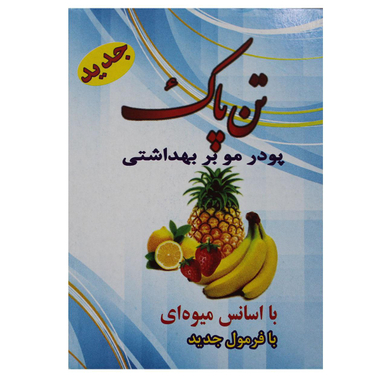 پودر موبر تن پاک (Tan pak) مدل میوه ای وزن 85 گرم