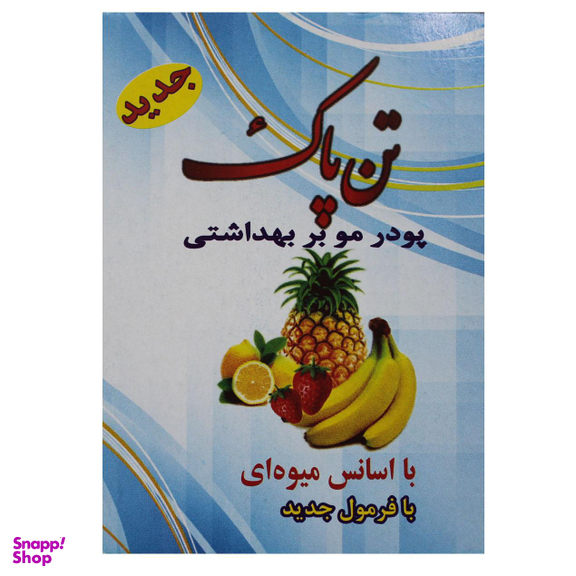 پودر موبر تن پاک (Tan pak) مدل میوه ای وزن 85 گرم