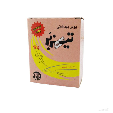 پودر موبر تیزبر (Tizbar) با اسانس خوشبو حجم 200 گرم بسته دو عددی