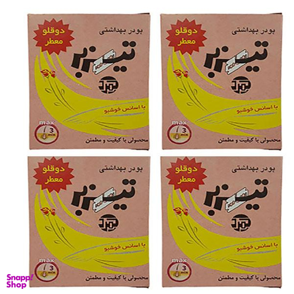 پودر موبر تیزبر (Tizbar) مدل F07 وزن 160 گرم بسته 4 عددی