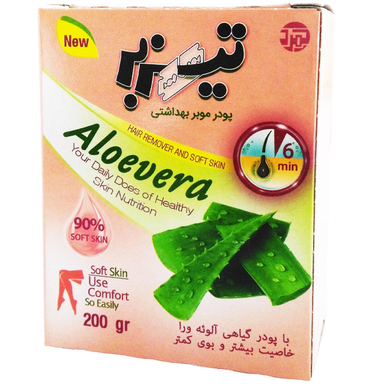 پودر موبر تیزبر (Tizbar) مدل Aloe vera همراه با سانس خوشبو حجم 200 گرم بسته 10 عددی