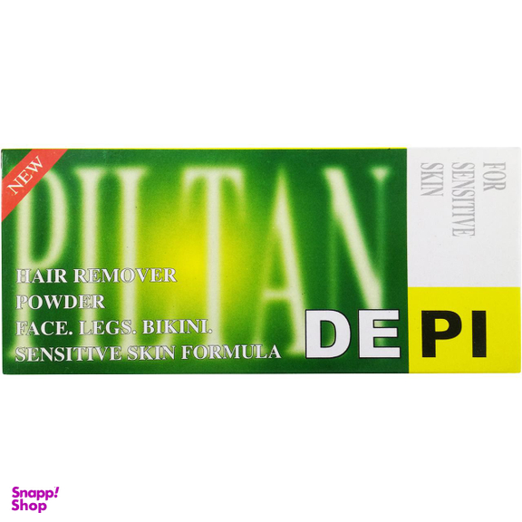 پودر موبر دپی (Depi) مدل آپارتمانی با رایحه لیمو وزن 50 گرمی بسته 10 عددی