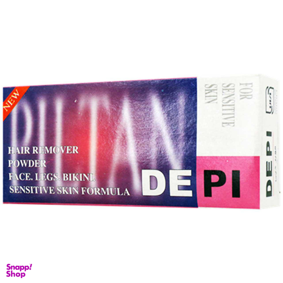 پودر موبر دپی (Depi) مدل آپارتمانی با رایحه میوه وزن 50 گرمی بسته 4 عددی