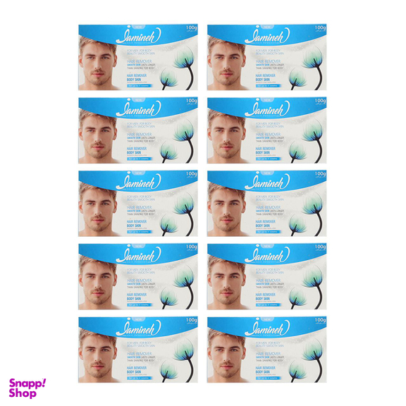 پودر موبر ژامینه (Jamineh) مدل HA10 وزن 100 گرم بسته 10 عددی