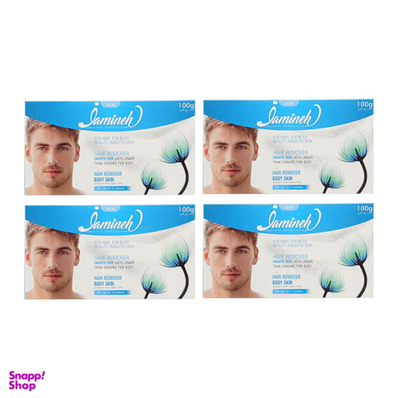 پودر موبر ژامینه (Jamineh) مدل HA4 وزن 100 گرم بسته 4 عددی
