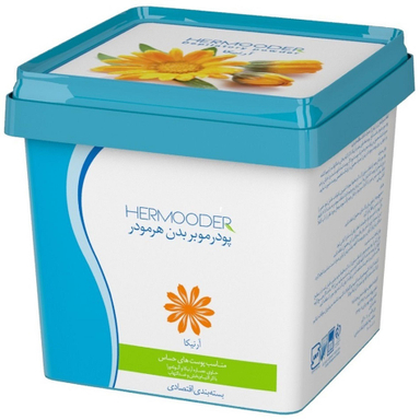 پودر موبر هرمودر (Hermooder) مدل آرنیکا وزن 333 گرم