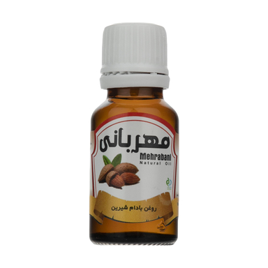 روغن بادام شیرین مهربانی (Mehrabani) کد 01 حجم 18 میلی‌لیتر