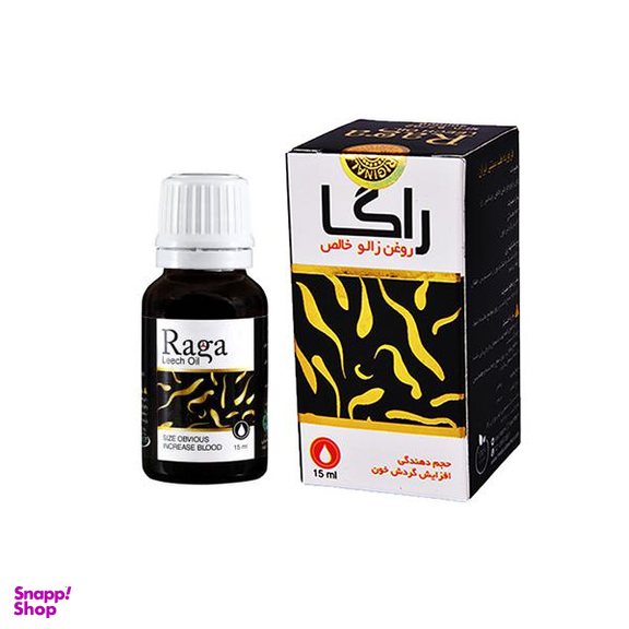 روغن زالو راگا (Raga) مدل A حجم 15 میلی‌لیتر