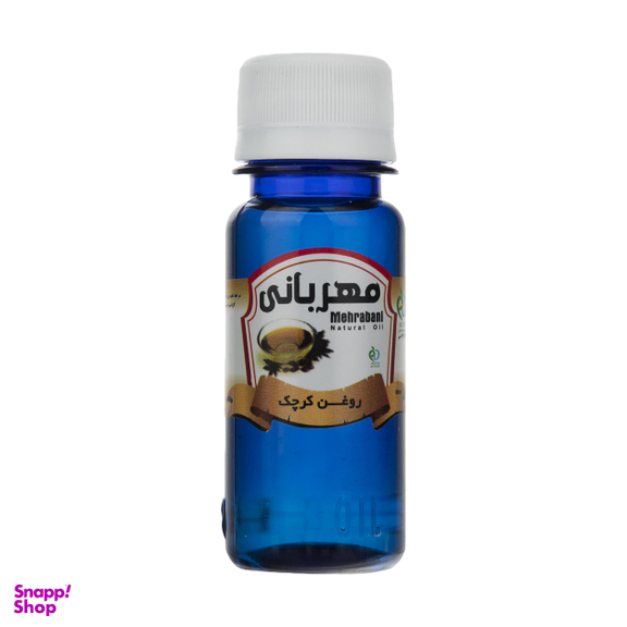 روغن کرچک مهربانی (Mehrabani) کد 01 حجم 60 میلی‌لیتر