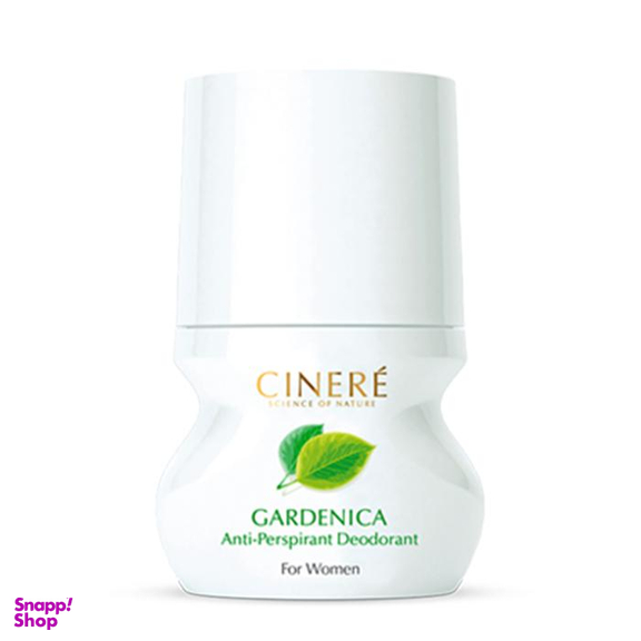 رول ضد تعریق زنانه سینره (Cinere) مدل Gardenica حجم 50 میلی‌ لیتر