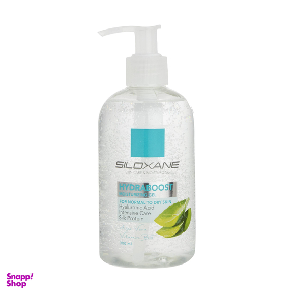 ژل مرطوب کننده سیلوکسان (Siloxane) مدل Aloe vera حجم 300 میلی‌لیتر