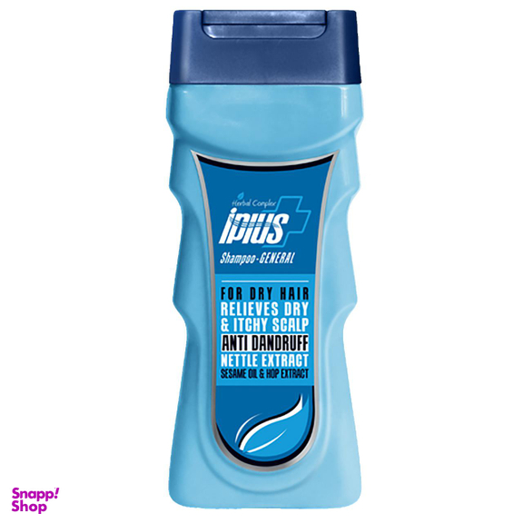 شامپو آی (Iplus) مدل Anti Dandruff مناسب موی خشک حجم 250 میلی‌لیتر