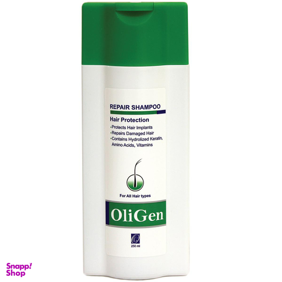 شامپو الی ژن (Oligen) مدل Repairو Hair Protection حجم 250 میلی‌لیتر