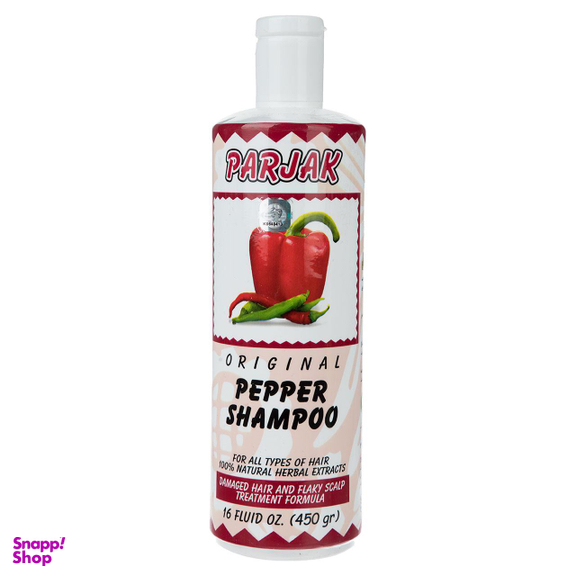 شامپو پرژک (Parjak) مدل Pepper وزن 450 میلی‌لیتر