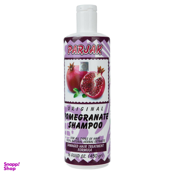 شامپو پرژک مدل Pomegranate وزن 450 میلی‌ لیتر