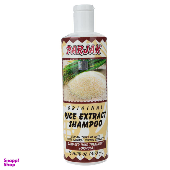 شامپو پرژک (Parjak) مدل Rice Extract وزن 450 میلی‌لیتر