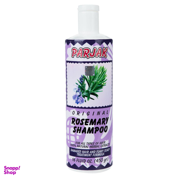 شامپو پرژک (Parjak) مدل Rosemary حجم 450 میلی‌لیتر