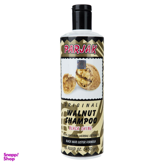 شامپو پرژک (Parjak) مدل Walnut وزن 450 میلی‌لیتر