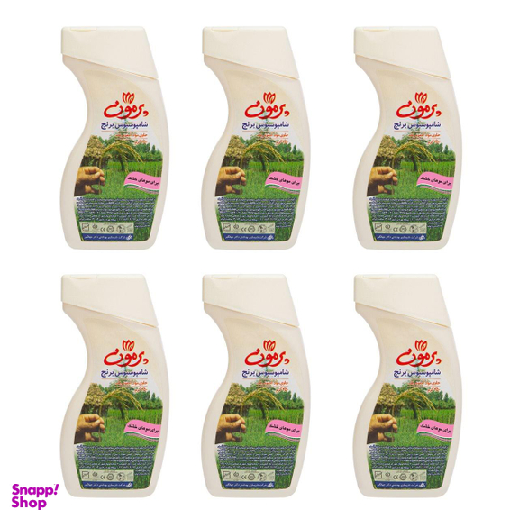 شامپو پرمون (Parmoon) مدل Rice Bran مناسب موی خشک وزن 250 گرم بسته 6 عددی