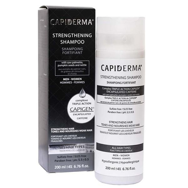 شامپو تقویت کننده مو کپیدرما (Capiderma) مدل Strengthening حجم 200 میلی‌لیتر