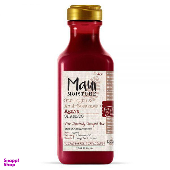 شامپو تقویت کننده مو ماوی (Mayi) مدل Agave حجم 385 میلی‌لیتر