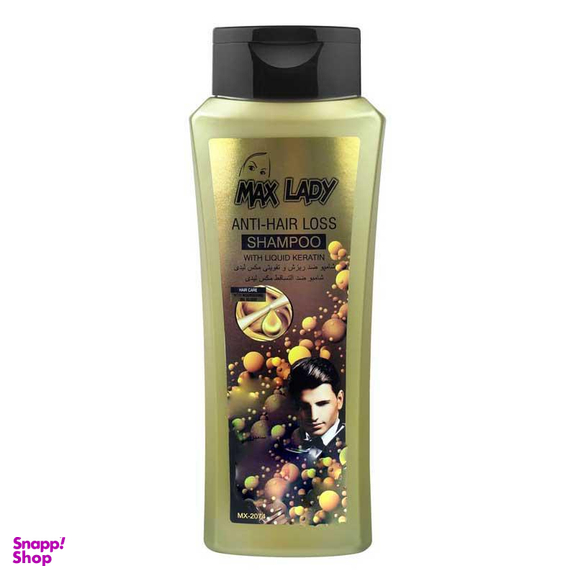 شامپو تقویت کننده مو مکس لیدی (Max lady) مدل ضد ریزش حجم 470 میلی‌لیتر