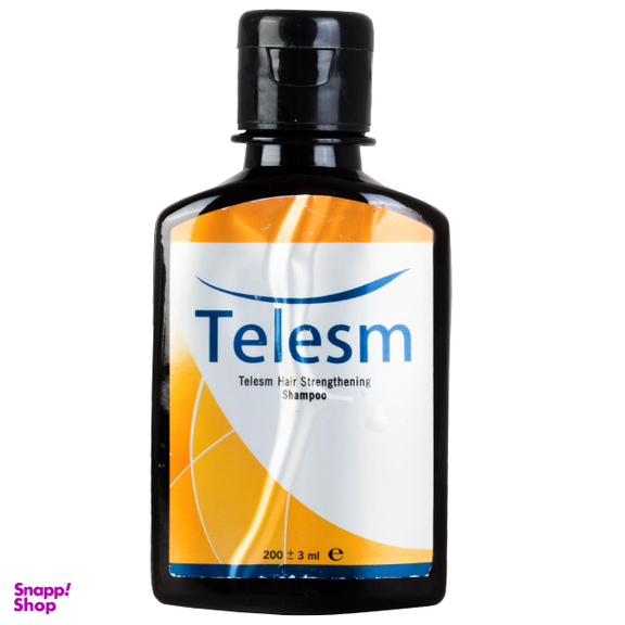 شامپو تقویت کننده و ضد ریزش طلسم (Telesm) حجم 200 میلی‌لیتر