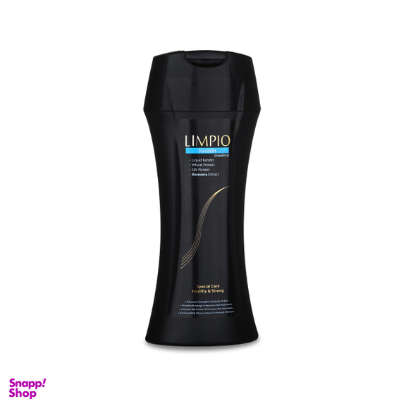 شامپو سر لیمپیو (Limpio) مدل Keratin حجم 400 میلی‌لیتر