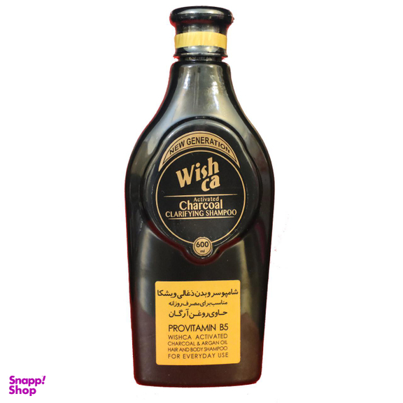 شامپو سر و بدن ویشکا (Wishca) مدل زغالی کربنی حجم 600 میلی‌لیتر